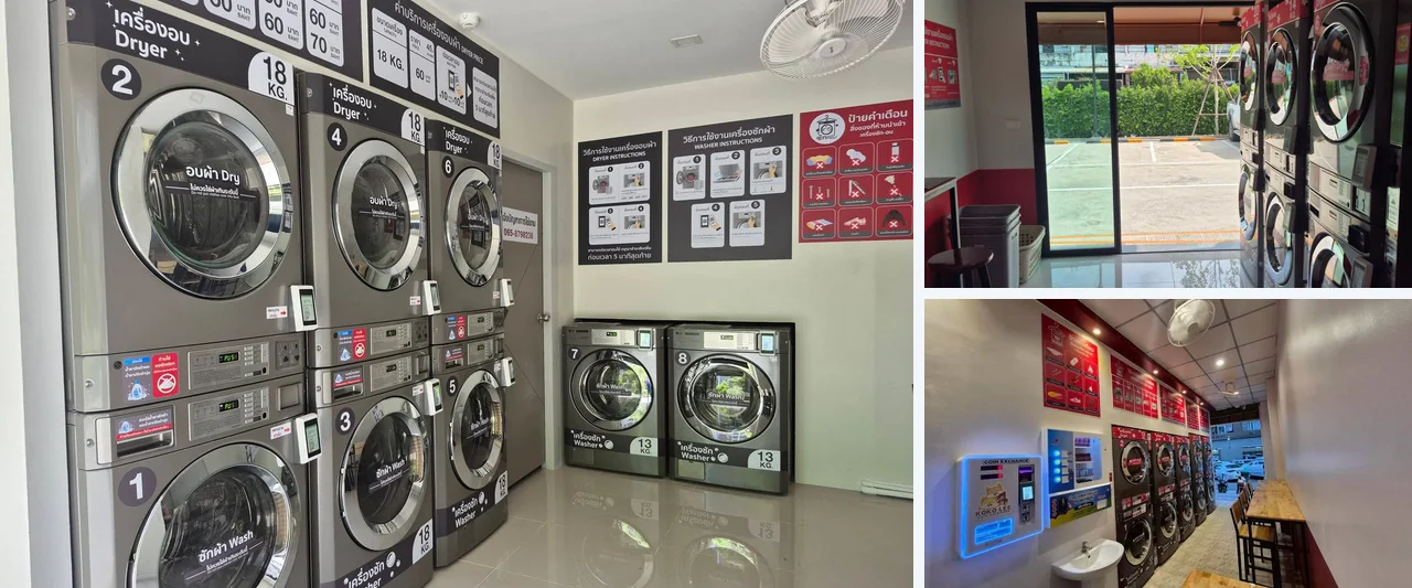 ภายในร้านสะดวกซักที่สะอาดและเป็นระบบ